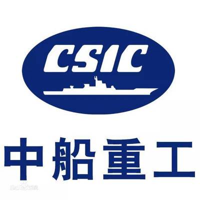 投资51.6亿元,中国应急总部项目落户武汉江夏庙山!