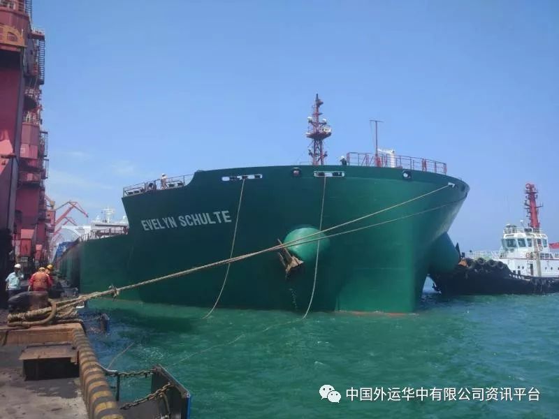 大宗商品事业部营销再创亮点 连续操作3船锂辉石代理业务